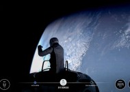 SpaceX的北极星黎明号宇航员完成太空行走:它是如何发生的