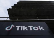 Supreme Court will hear arguments over the law that could ban TikTok in the US if it’s not sold